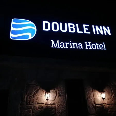 Double Marina فندق